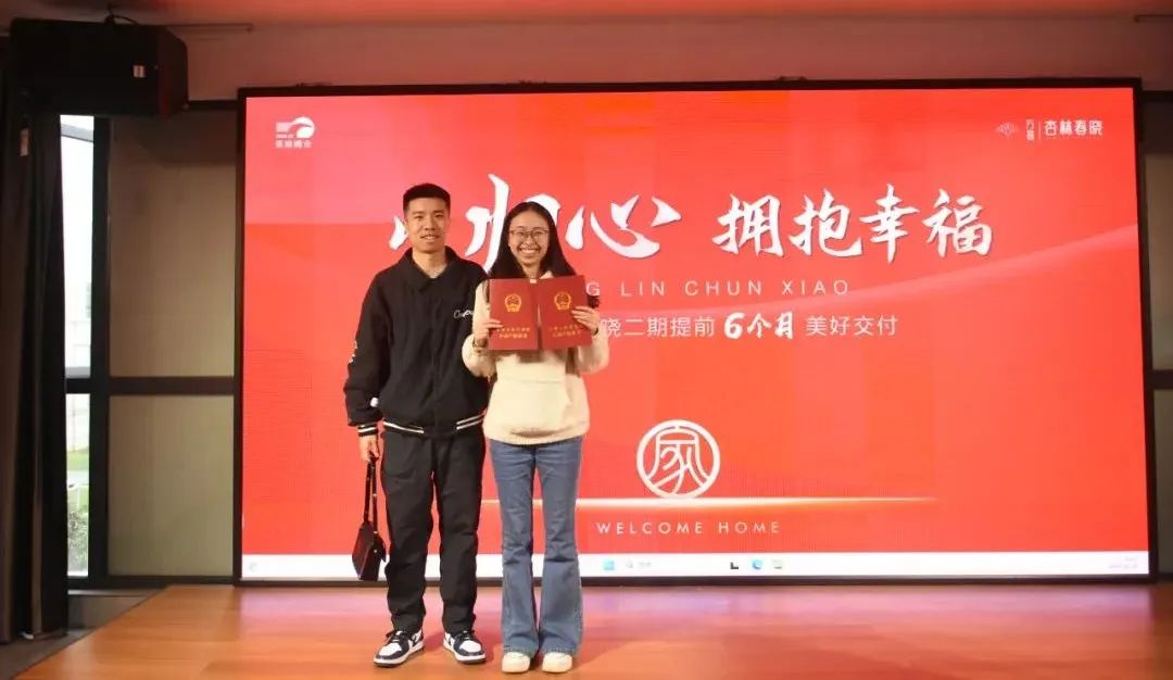 �f�����ִ��Զ�����ǰ���꽻�������������C